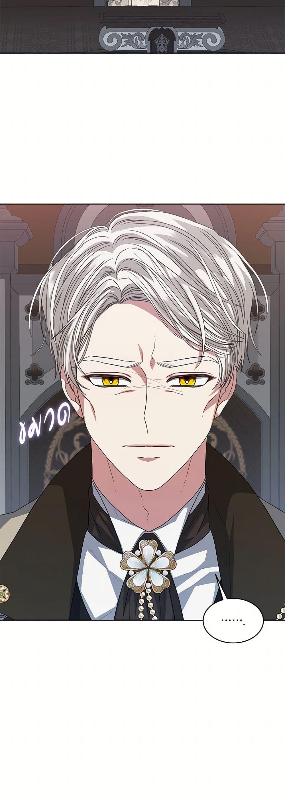 Manga-lc-com อ่านมังงะ อ่านการ์ตูน ออนไลน์ ฟรี I’m Tired of Novel Transmigration ตอนที่ 1 2 3 4 5 6 7 8 9 10 11 12 13 14 ฟรี ไม่มีโฆษณา Manga-lc - อ่าน มังงะ อ่าน การ์ตูน ออนไลน์ อ่านมังงะ ฟรี