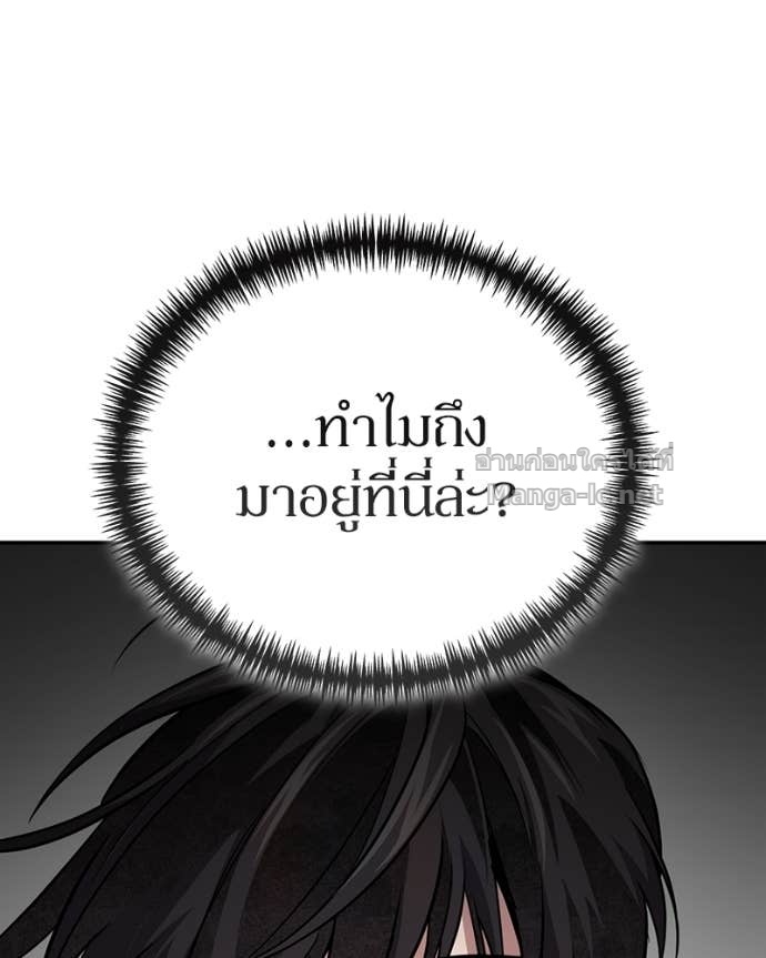 Doujin-Lc- อ่าน โดจิน มังฮวา เกาหลี ญี่ปุ่น จีน แปลไทย ฮีลเลอร์กำมะลอ ตอนที่ 1 2 3 4 5 6 7 8 9 10 11 12 13 14 ฟรี ไม่มีโฆษณา อ่าน โดจิน Manhwa เกาหลี ญี่ปุ่น จีน เรามีครบ คัดมาให้เน้นๆ โดจิน 18+ รับประกันความฟินโดย Doujin Lc