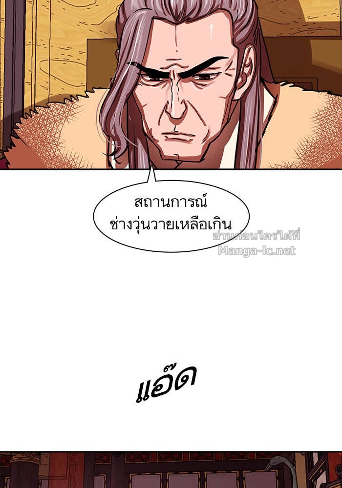 Doujin-Lc- อ่าน โดจิน มังฮวา เกาหลี ญี่ปุ่น จีน แปลไทย องครักษ์แห่งอัครสกุลจาง ตอนที่ 1 2 3 4 5 6 7 8 9 10 11 12 13 14 ฟรี ไม่มีโฆษณา อ่าน โดจิน Manhwa เกาหลี ญี่ปุ่น จีน เรามีครบ คัดมาให้เน้นๆ โดจิน 18+ รับประกันความฟินโดย Doujin Lc
