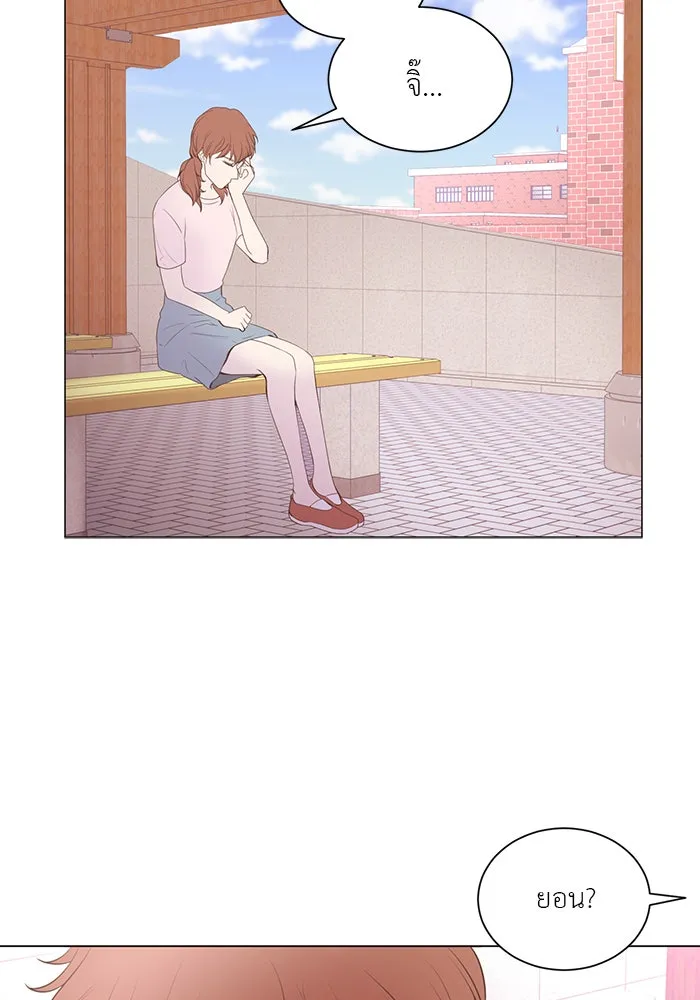 อย่าล้อเล่นกับหัวใจ ตอนที่ 61 รูปที่ 40