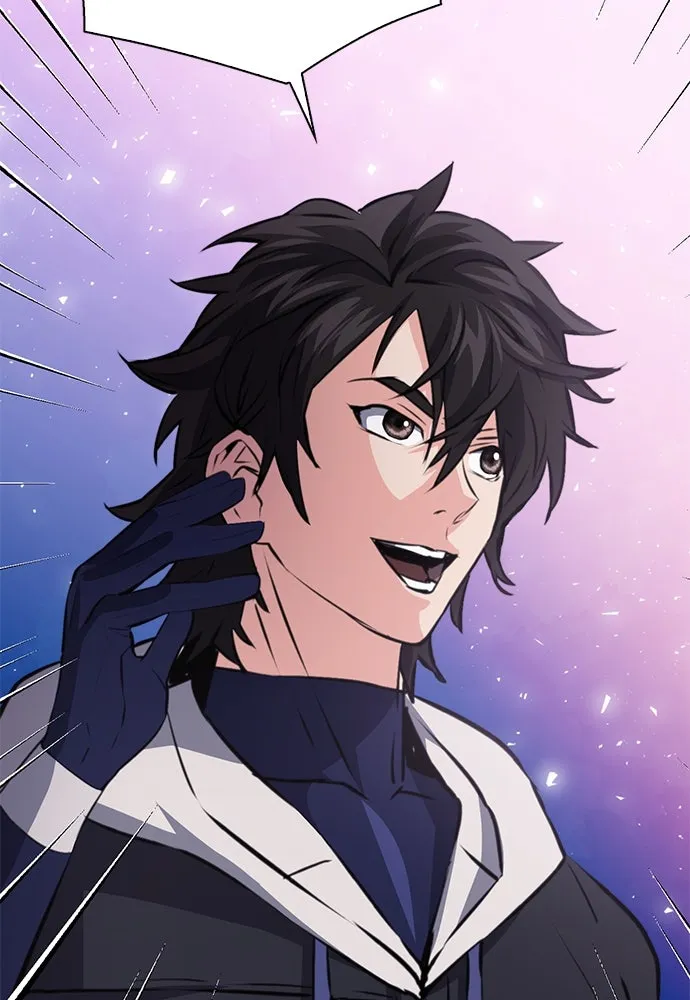 ดรูอิดแห่งสถานีโซล ตอนที่ 151 รูปที่ 43