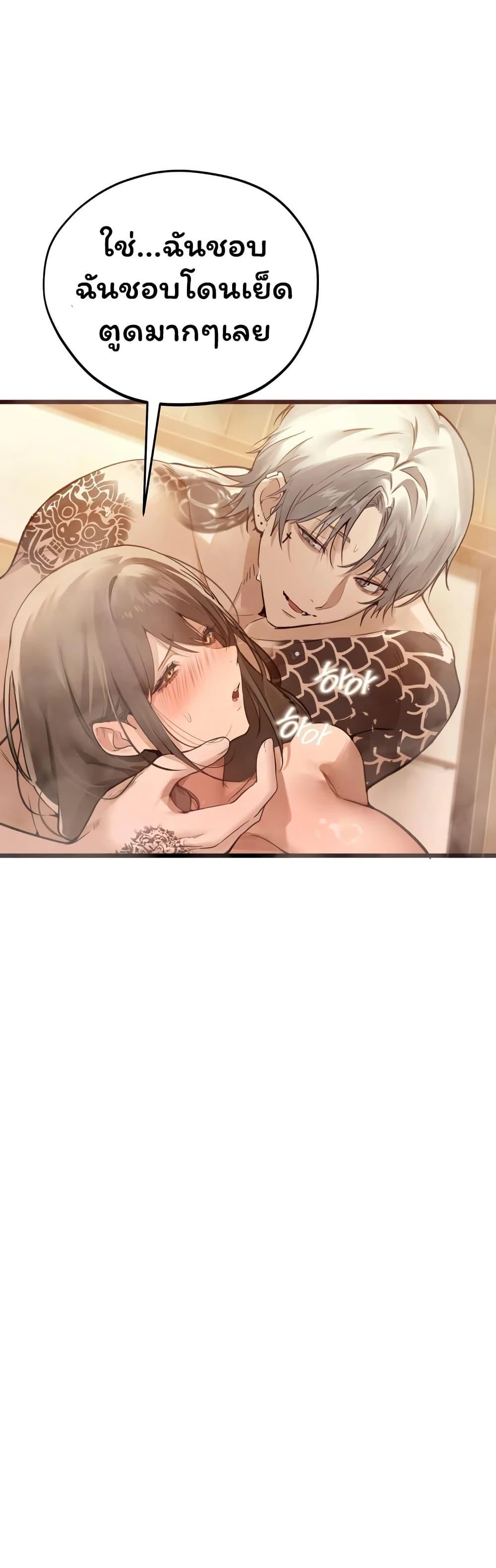 Doujin-Lc- อ่าน โดจิน มังฮวา เกาหลี ญี่ปุ่น จีน แปลไทย Married Women’s ตอนที่ 1 2 3 4 5 6 7 8 9 10 11 12 13 14 ฟรี ไม่มีโฆษณา อ่าน โดจิน Manhwa เกาหลี ญี่ปุ่น จีน เรามีครบ คัดมาให้เน้นๆ โดจิน 18+ รับประกันความฟินโดย  Doujin Lc