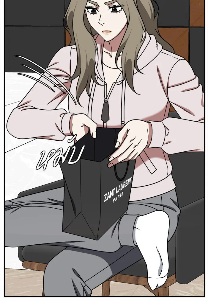 ช่วยเปลี่ยนฉันที ตอนที่ 196. ซีซัน 1 ภาคพิเศษ 6  ยอมินซอ รูปที่ 5