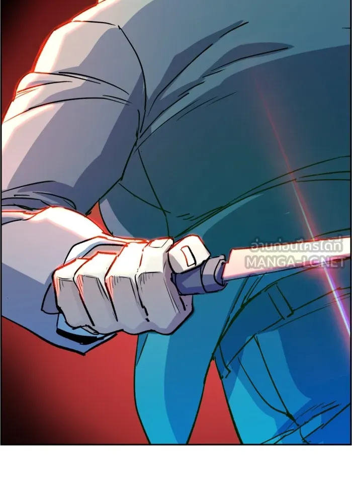 พี่ชายสายบอดี้การ์ด ตอนที่ 111 รูปที่ 30