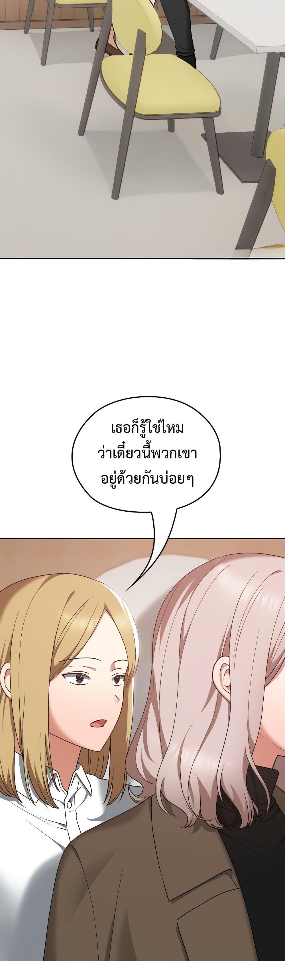 Doujin-Lc- อ่าน โดจิน มังฮวา เกาหลี ญี่ปุ่น จีน แปลไทย 22 ตอนที่ 1 2 3 4 5 6 7 8 9 10 11 12 13 14 ฟรี ไม่มีโฆษณา อ่าน โดจิน Manhwa เกาหลี ญี่ปุ่น จีน เรามีครบ คัดมาให้เน้นๆ โดจิน 18+ รับประกันความฟินโดย  Doujin Lc