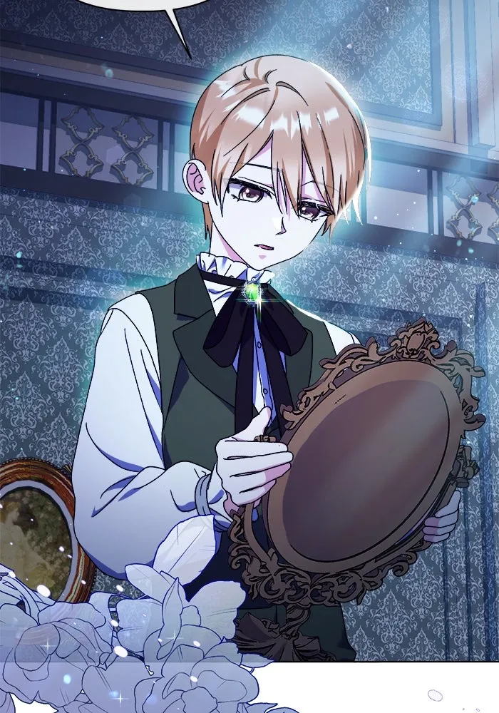 ชีวิตใหม่ในตระกูลมือสังหาร ตอนที่ 15 รูปที่ 43