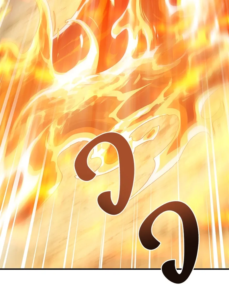 ปลูกผักพิชิตหอคอย ตอนที่ 70 รูปที่ 49