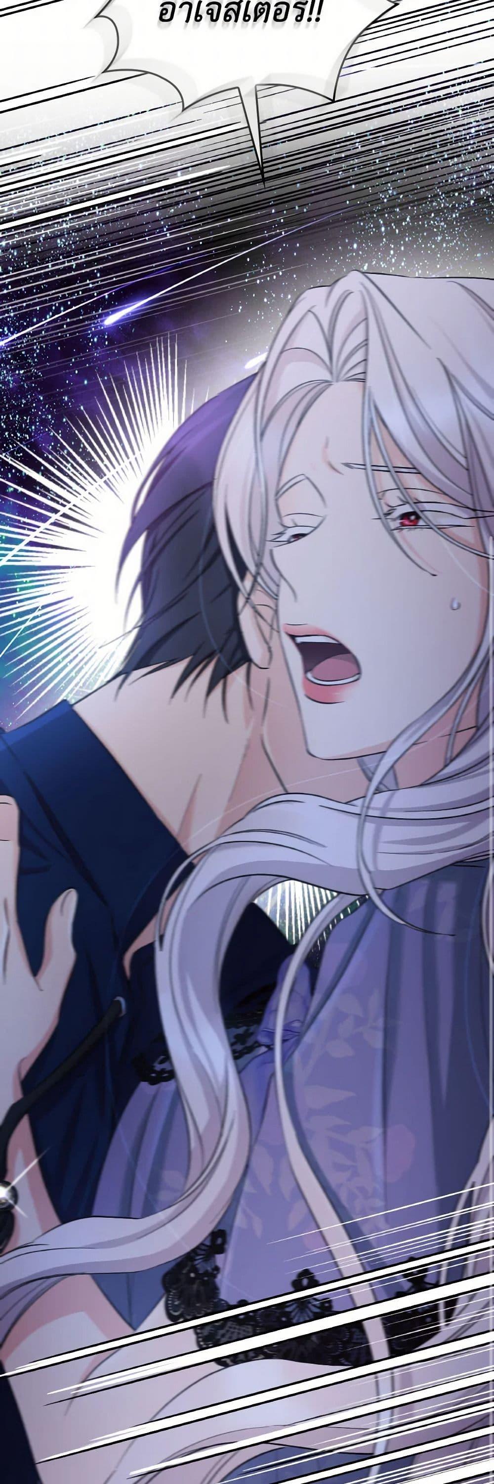 Manga-lc-com อ่านมังงะ อ่านการ์ตูน ออนไลน์ ฟรี Villains Behind the Curtains ตอนที่ 1 2 3 4 5 6 7 8 9 10 11 12 13 14 ฟรี ไม่มีโฆษณา Manga-lc - อ่าน มังงะ อ่าน การ์ตูน ออนไลน์ อ่านมังงะ ฟรี