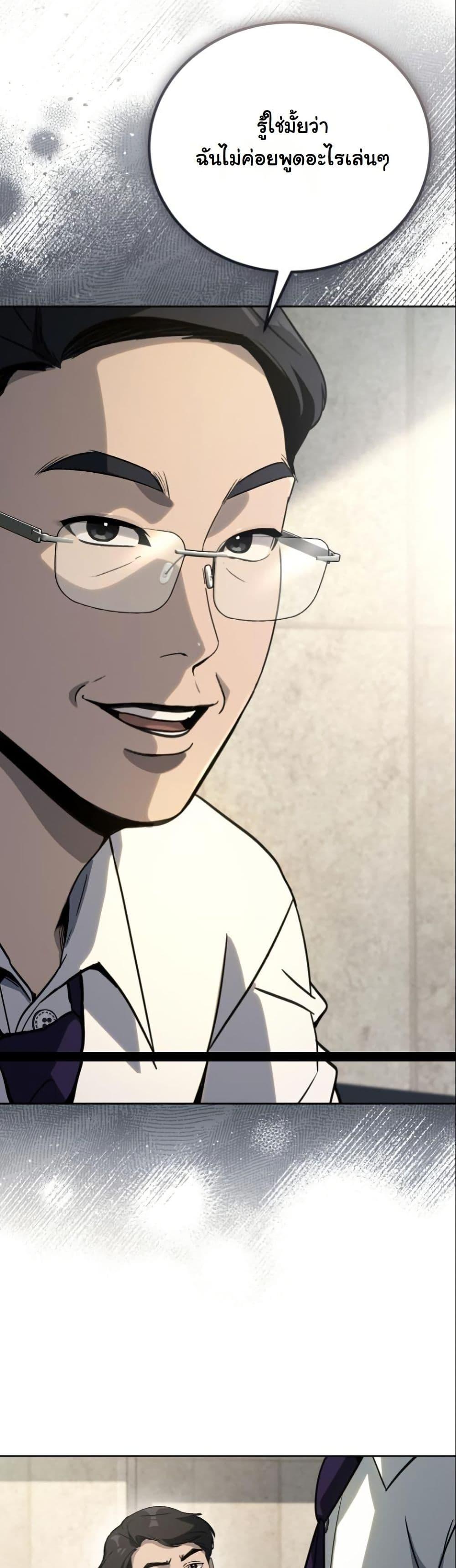 Manga-lc-com อ่านมังงะ อ่านการ์ตูน ออนไลน์ ฟรี A Thousand Faces ตอนที่ 1 2 3 4 5 6 7 8 9 10 11 12 13 14 ฟรี ไม่มีโฆษณา Manga-lc - อ่าน มังงะ อ่าน การ์ตูน ออนไลน์ อ่านมังงะ ฟรี