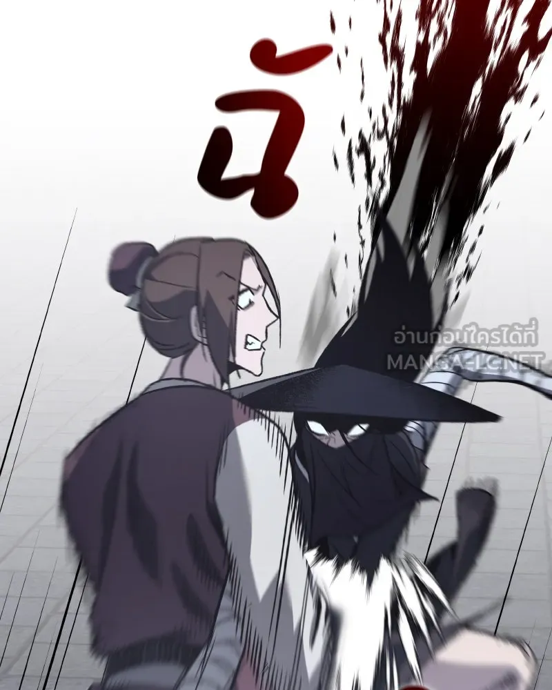 เกิดอีกทีเป็นว่าที่ประมุขลัทธิมาร ตอนที่ 39 รูปที่ 138