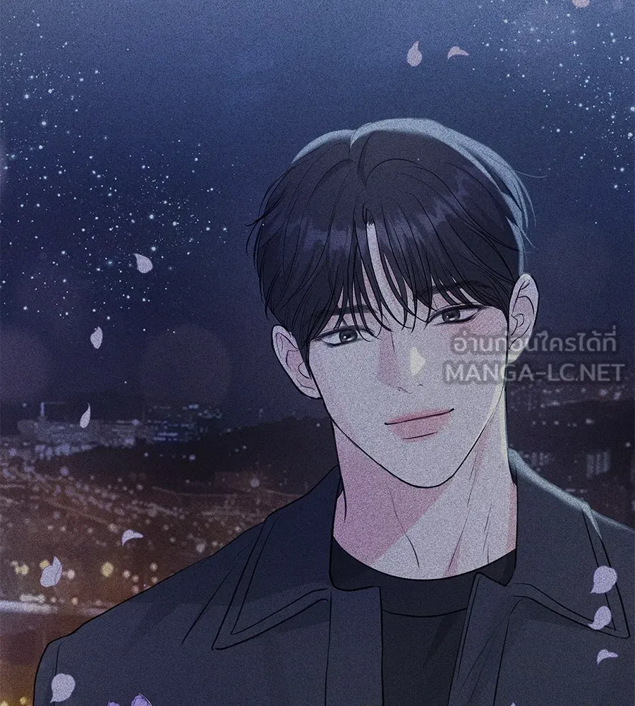 คิมหันต์นิรันดร ตอนที่ 48 รูปที่ 99