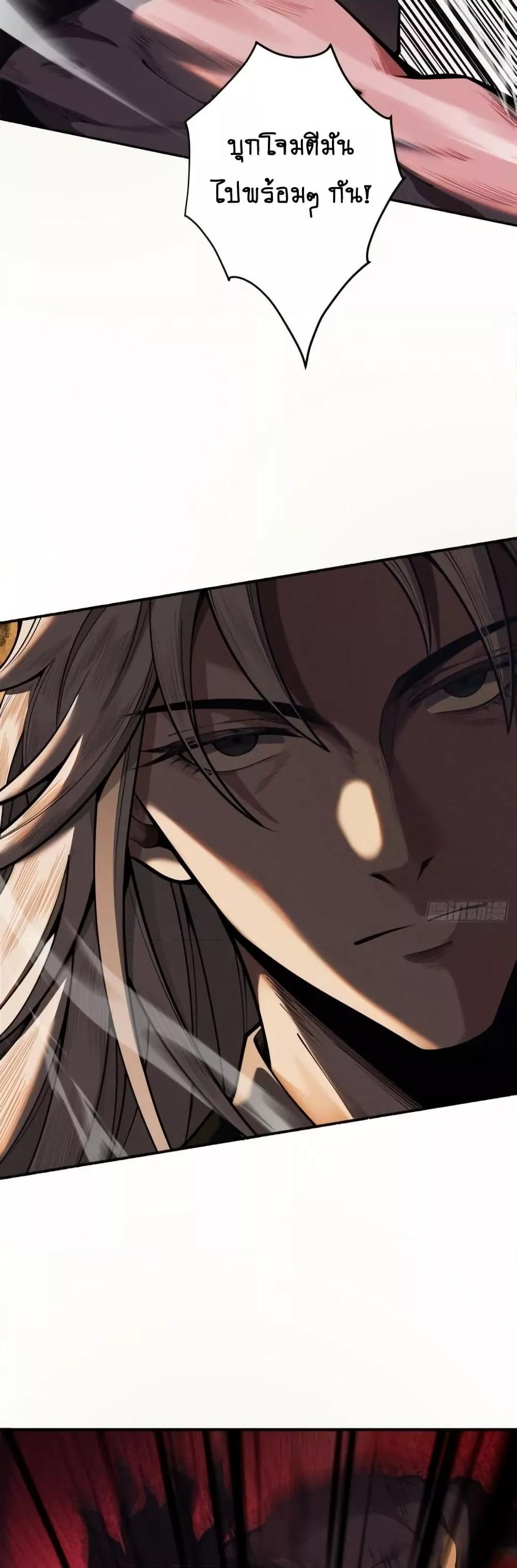 Manga-lc-com อ่านมังงะ อ่านการ์ตูน ออนไลน์ ฟรี MyCultivation ตอนที่ 1 2 3 4 5 6 7 8 9 10 11 12 13 14 ฟรี ไม่มีโฆษณา Manga-lc - อ่าน มังงะ อ่าน การ์ตูน ออนไลน์ อ่านมังงะ ฟรี