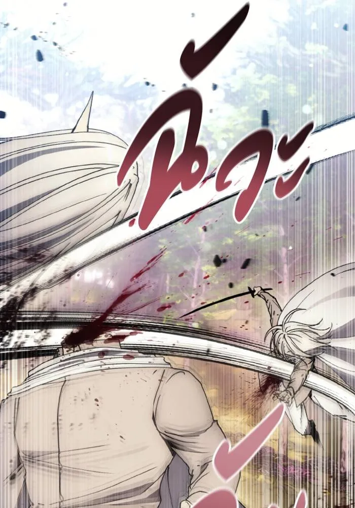 ศึกชิงบัลลังก์เทพเจ้ ตอนที่ 136 รูปที่ 44