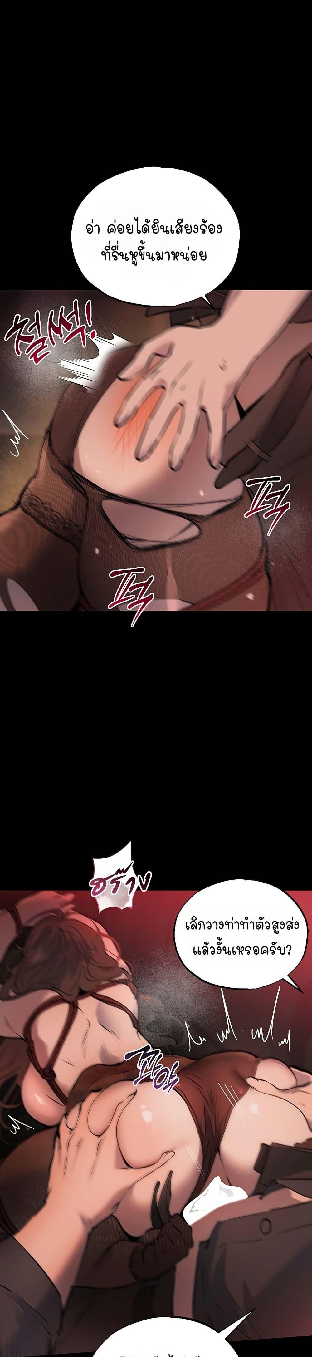 Doujin-Lc- อ่าน โดจิน มังฮวา เกาหลี ญี่ปุ่น จีน แปลไทย First Class ตอนที่ 1 2 3 4 5 6 7 8 9 10 11 12 13 14 ฟรี ไม่มีโฆษณา อ่าน โดจิน Manhwa เกาหลี ญี่ปุ่น จีน เรามีครบ คัดมาให้เน้นๆ โดจิน 18+ รับประกันความฟินโดย  Doujin Lc