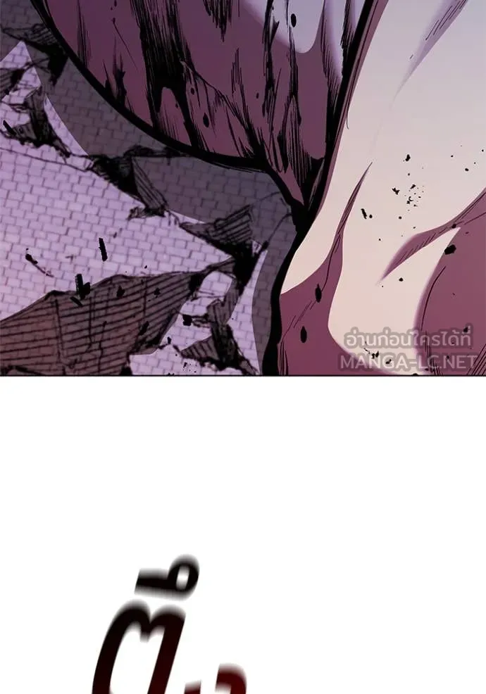 เกิดใหม่ในร่างดยุก ตอนที่ 125 รูปที่ 55