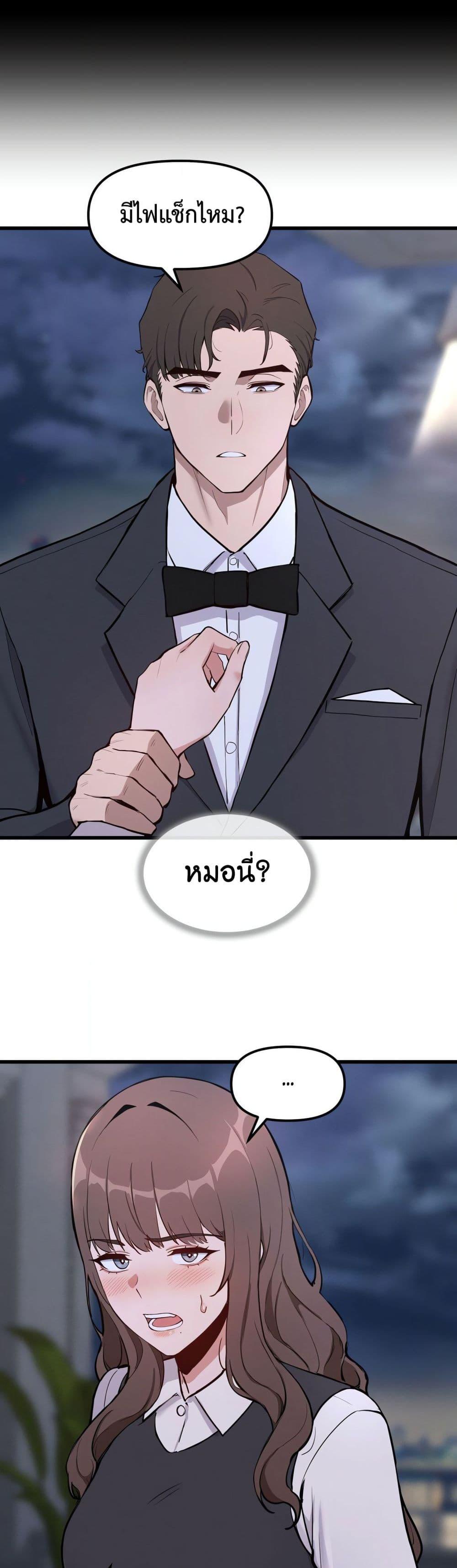 Doujin-Lc- อ่าน โดจิน มังฮวา เกาหลี ญี่ปุ่น จีน แปลไทย Daddy’s Girl ตอนที่ 1 2 3 4 5 6 7 8 9 10 11 12 13 14 ฟรี ไม่มีโฆษณา อ่าน โดจิน Manhwa เกาหลี ญี่ปุ่น จีน เรามีครบ คัดมาให้เน้นๆ โดจิน 18+ รับประกันความฟินโดย  Doujin Lc