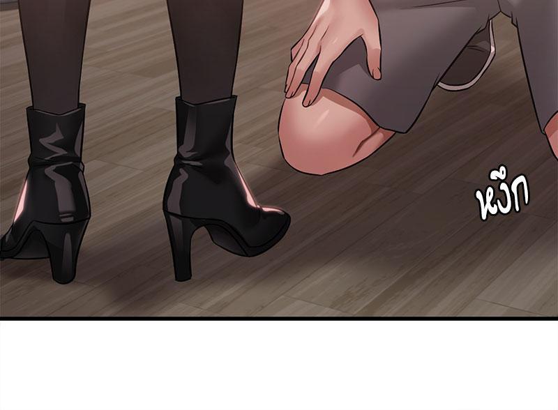 Doujin-Lc- อ่าน โดจิน มังฮวา เกาหลี ญี่ปุ่น จีน แปลไทย Drunk on You ตอนที่ 1 2 3 4 5 6 7 8 9 10 11 12 13 14 ฟรี ไม่มีโฆษณา อ่าน โดจิน Manhwa เกาหลี ญี่ปุ่น จีน เรามีครบ คัดมาให้เน้นๆ โดจิน 18+ รับประกันความฟินโดย  Doujin Lc