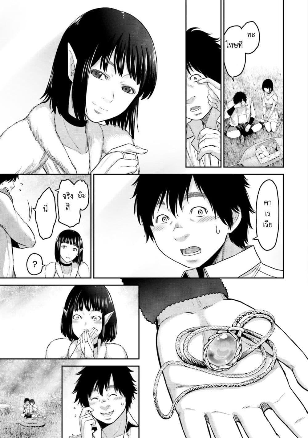 Manga-lc-com อ่านมังงะ อ่านการ์ตูน ออนไลน์ ฟรี Buta no Fukushuu ตอนที่ 1 2 3 4 5 6 7 8 9 10 11 12 13 14 ฟรี ไม่มีโฆษณา Manga-lc - อ่าน มังงะ อ่าน การ์ตูน ออนไลน์ อ่านมังงะ ฟรี