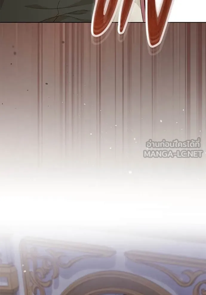 ชีวิตใหม่ในตระกูล ตอนที่ 92 รูปที่ 25