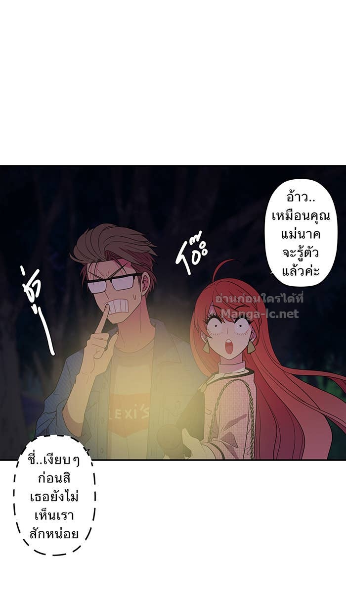 Doujin-Lc- อ่าน โดจิน มังฮวา เกาหลี ญี่ปุ่น จีน แปลไทย Take My Money รักนี้...มีเปย์ ตอนที่ 1 2 3 4 5 6 7 8 9 10 11 12 13 14 ฟรี ไม่มีโฆษณา อ่าน โดจิน Manhwa เกาหลี ญี่ปุ่น จีน เรามีครบ คัดมาให้เน้นๆ โดจิน 18+ รับประกันความฟินโดย Doujin Lc