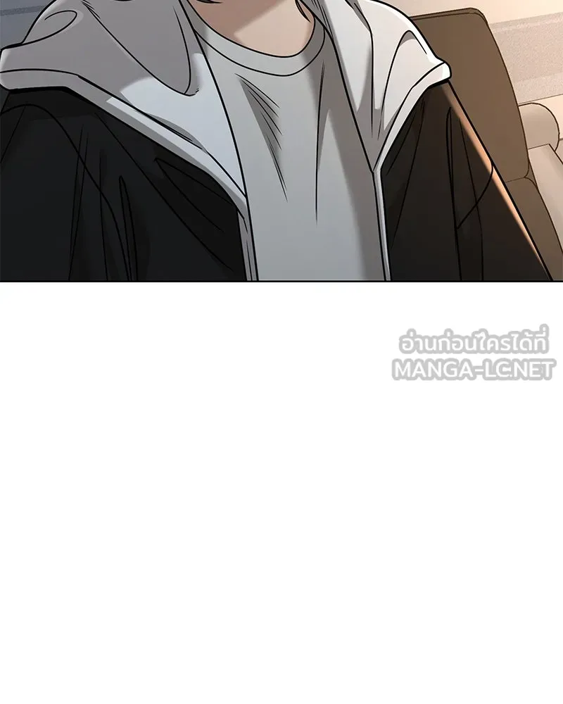 Level One Dreamersbrผู้ชนะรักนี้ต้องเป็น ตอนที่ 47 รูปที่ 51