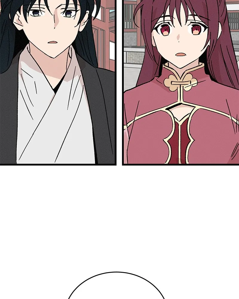 ข้าต้องไม่ใช่พระชายา ตอนที่ 63 (จบซีซัน 2) รูปที่ 5