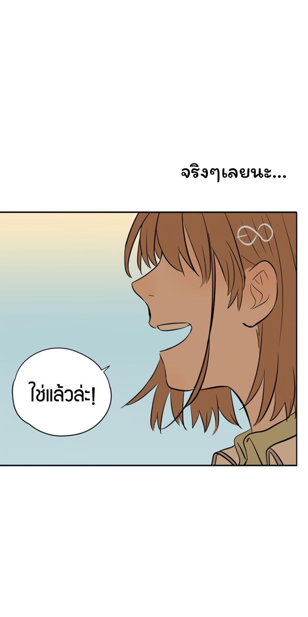Manga-lc-com อ่านมังงะ อ่านการ์ตูน ออนไลน์ ฟรี Soulmate ตอนที่ 1 2 3 4 5 6 7 8 9 10 11 12 13 14 ฟรี ไม่มีโฆษณา Manga-lc - อ่าน มังงะ อ่าน การ์ตูน ออนไลน์ อ่านมังงะ ฟรี