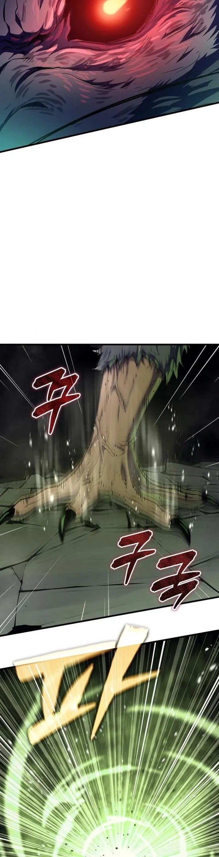 Starting With 13 Hidden Traits เก_ดใหม_ในเกมพร_อมค_ณสมบ_ต_ล_บ 13 ประการ ตอนที่ ตอนที่ 11 รูปที่ 52