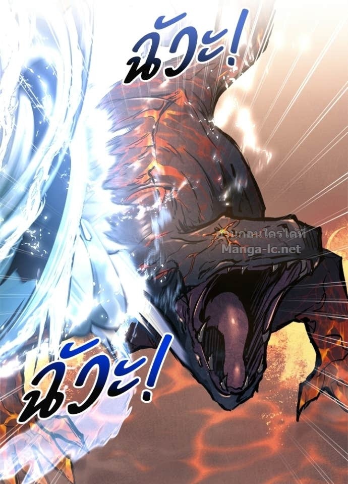 Doujin-Lc- อ่าน โดจิน มังฮวา เกาหลี ญี่ปุ่น จีน แปลไทย ผู้พิชิตเกมป้องกันฐาน ตอนที่ 1 2 3 4 5 6 7 8 9 10 11 12 13 14 ฟรี ไม่มีโฆษณา อ่าน โดจิน Manhwa เกาหลี ญี่ปุ่น จีน เรามีครบ คัดมาให้เน้นๆ โดจิน 18+ รับประกันความฟินโดย Doujin Lc