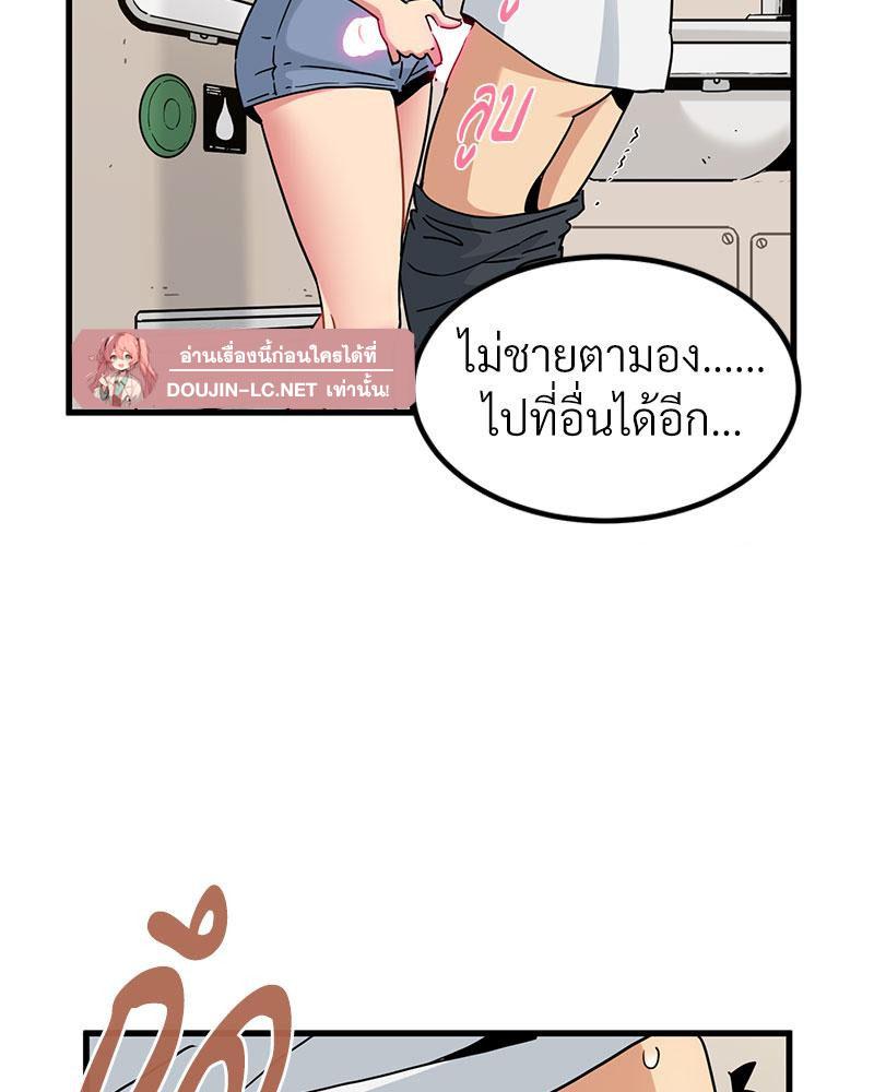 Doujin-Lc- อ่าน โดจิน มังฮวา เกาหลี ญี่ปุ่น จีน แปลไทย A Turning Point Raw ตอนที่ 1 2 3 4 5 6 7 8 9 10 11 12 13 14 ฟรี ไม่มีโฆษณา อ่าน โดจิน Manhwa เกาหลี ญี่ปุ่น จีน เรามีครบ คัดมาให้เน้นๆ โดจิน 18+ รับประกันความฟินโดย  Doujin Lc