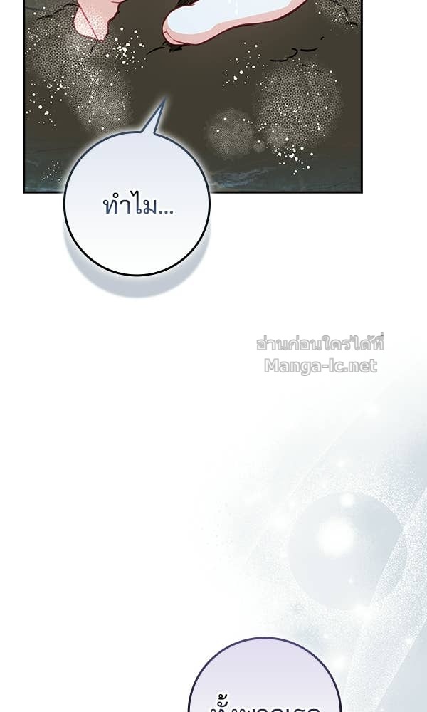 Doujin-Lc- อ่าน โดจิน มังฮวา เกาหลี ญี่ปุ่น จีน แปลไทย นางเอกนอกบท ตอนที่ 1 2 3 4 5 6 7 8 9 10 11 12 13 14 ฟรี ไม่มีโฆษณา อ่าน โดจิน Manhwa เกาหลี ญี่ปุ่น จีน เรามีครบ คัดมาให้เน้นๆ โดจิน 18+ รับประกันความฟินโดย Doujin Lc