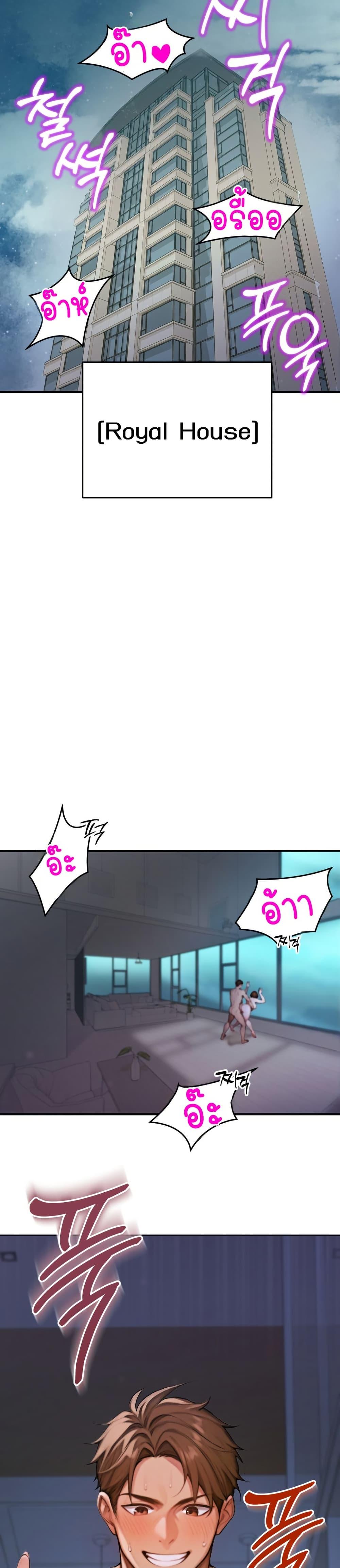 Doujin-Lc- อ่าน โดจิน มังฮวา เกาหลี ญี่ปุ่น จีน แปลไทย Desire Village ตอนที่ 1 2 3 4 5 6 7 8 9 10 11 12 13 14 ฟรี ไม่มีโฆษณา อ่าน โดจิน Manhwa เกาหลี ญี่ปุ่น จีน เรามีครบ คัดมาให้เน้นๆ โดจิน 18+ รับประกันความฟินโดย  Doujin Lc