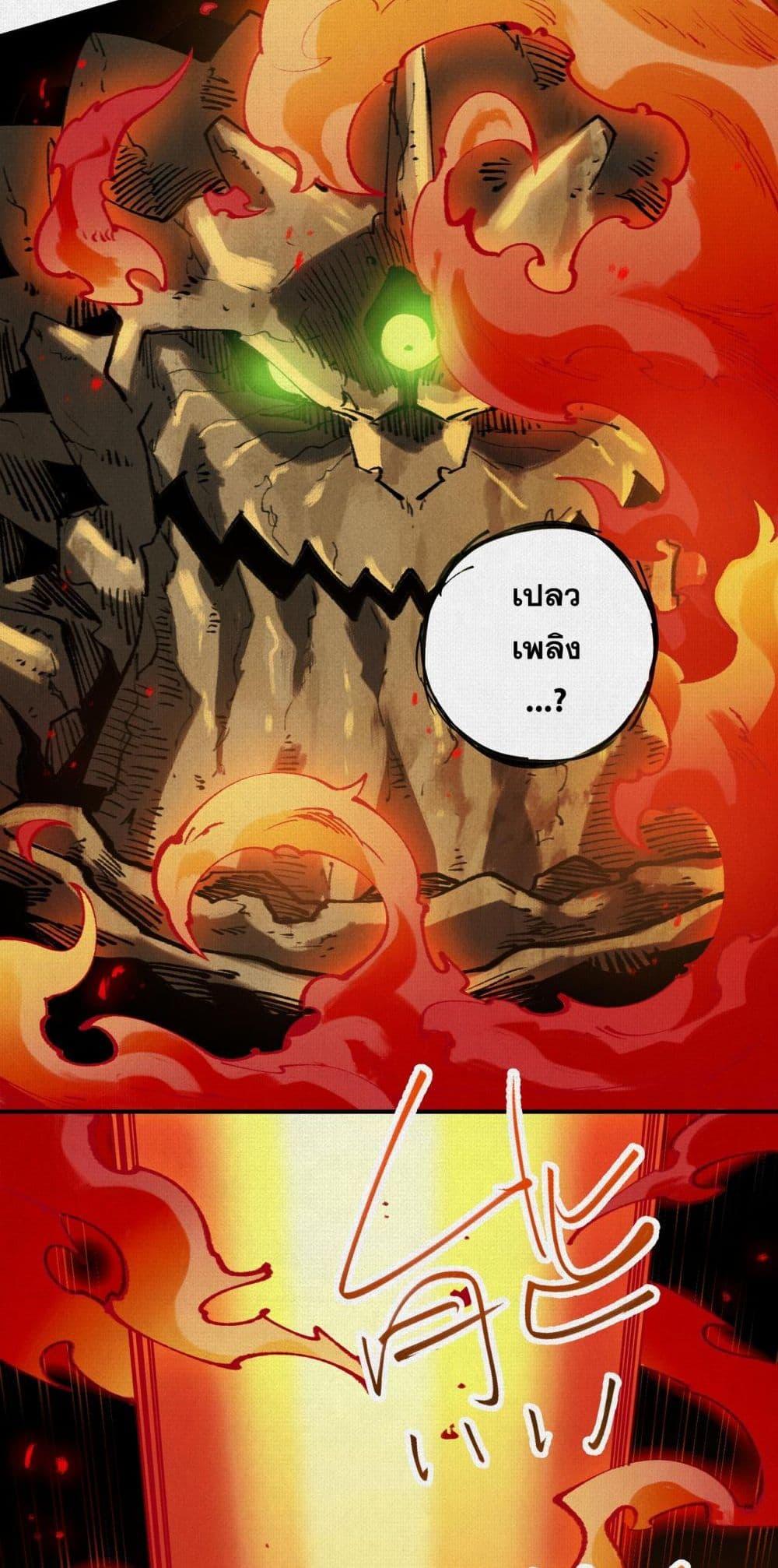 Manga-lc-com อ่านมังงะ อ่านการ์ตูน ออนไลน์ ฟรี Soul of Chi You ตอนที่ 1 2 3 4 5 6 7 8 9 10 11 12 13 14 ฟรี ไม่มีโฆษณา Manga-lc - อ่าน มังงะ อ่าน การ์ตูน ออนไลน์ อ่านมังงะ ฟรี