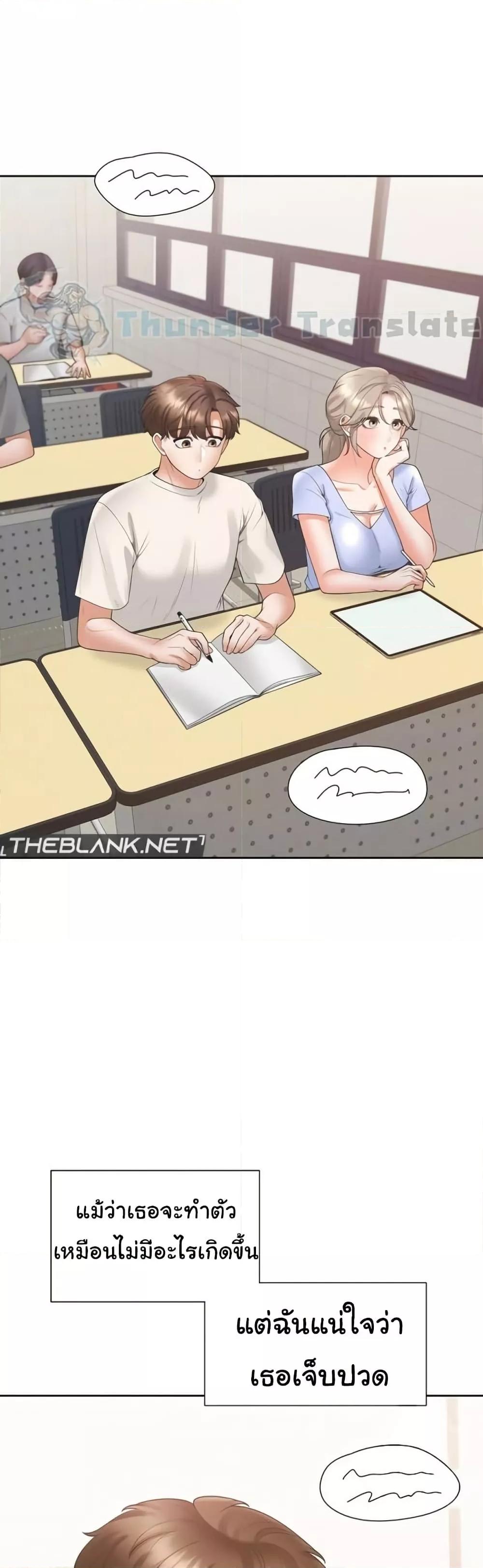 Doujin-Lc- อ่าน โดจิน มังฮวา เกาหลี ญี่ปุ่น จีน แปลไทย Bunk Beds ตอนที่ 1 2 3 4 5 6 7 8 9 10 11 12 13 14 ฟรี ไม่มีโฆษณา อ่าน โดจิน Manhwa เกาหลี ญี่ปุ่น จีน เรามีครบ คัดมาให้เน้นๆ โดจิน 18+ รับประกันความฟินโดย  Doujin Lc