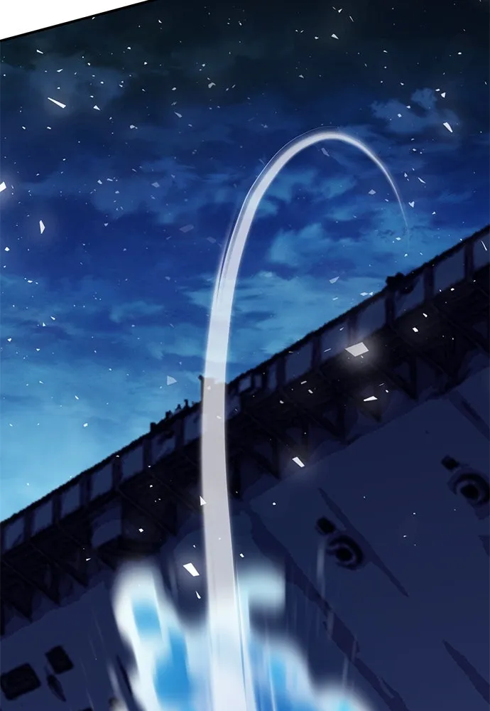 ดรูอิดแห่งสถานีโซล ตอนที่ 133 รูปที่ 4