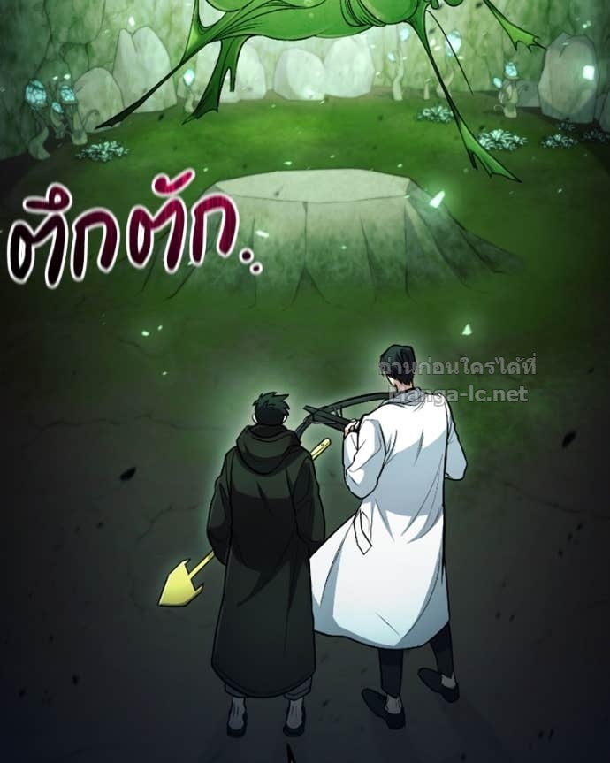Doujin-Lc- อ่าน โดจิน มังฮวา เกาหลี ญี่ปุ่น จีน แปลไทย ฮีลเลอร์กำมะลอ ตอนที่ 1 2 3 4 5 6 7 8 9 10 11 12 13 14 ฟรี ไม่มีโฆษณา อ่าน โดจิน Manhwa เกาหลี ญี่ปุ่น จีน เรามีครบ คัดมาให้เน้นๆ โดจิน 18+ รับประกันความฟินโดย Doujin Lc