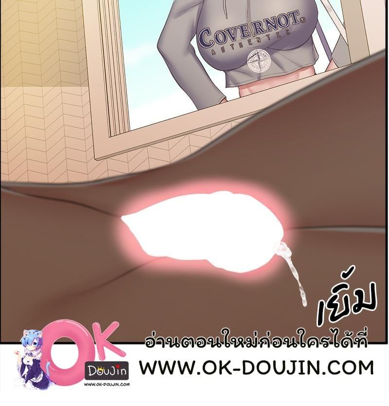 Doujin-Lc- อ่าน โดจิน มังฮวา เกาหลี ญี่ปุ่น จีน แปลไทย Tutoring the Lonely Missus ตอนที่ 1 2 3 4 5 6 7 8 9 10 11 12 13 14 ฟรี ไม่มีโฆษณา อ่าน โดจิน Manhwa เกาหลี ญี่ปุ่น จีน เรามีครบ คัดมาให้เน้นๆ โดจิน 18+ รับประกันความฟินโดย  Doujin Lc