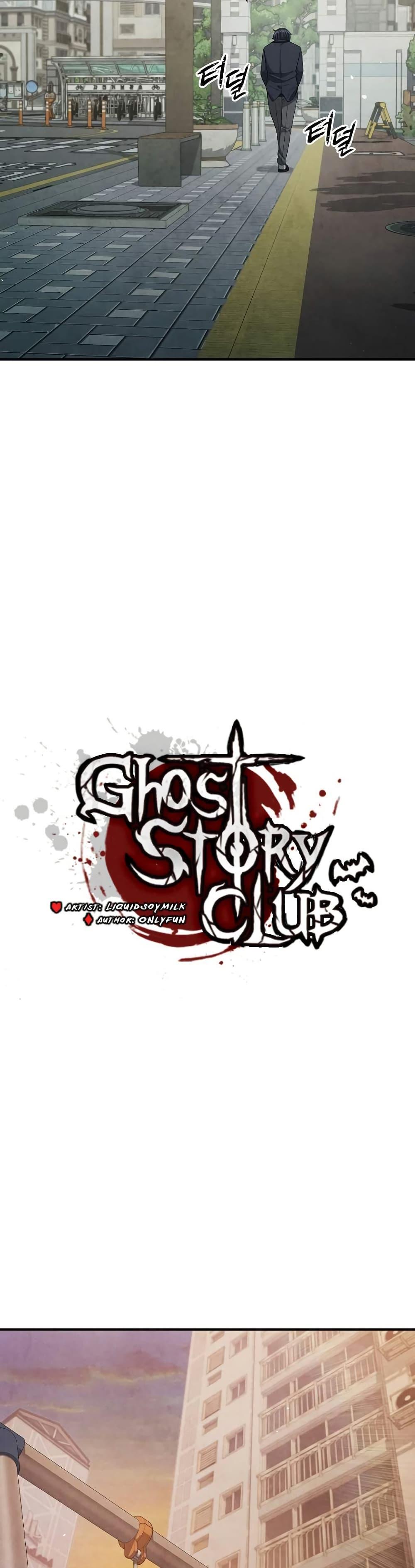 Manga-lc-com อ่านมังงะ อ่านการ์ตูน ออนไลน์ ฟรี Ghost Story Club (Remake) ตอนที่ 1 2 3 4 5 6 7 8 9 10 11 12 13 14 ฟรี ไม่มีโฆษณา Manga-lc - อ่าน มังงะ อ่าน การ์ตูน ออนไลน์ อ่านมังงะ ฟรี