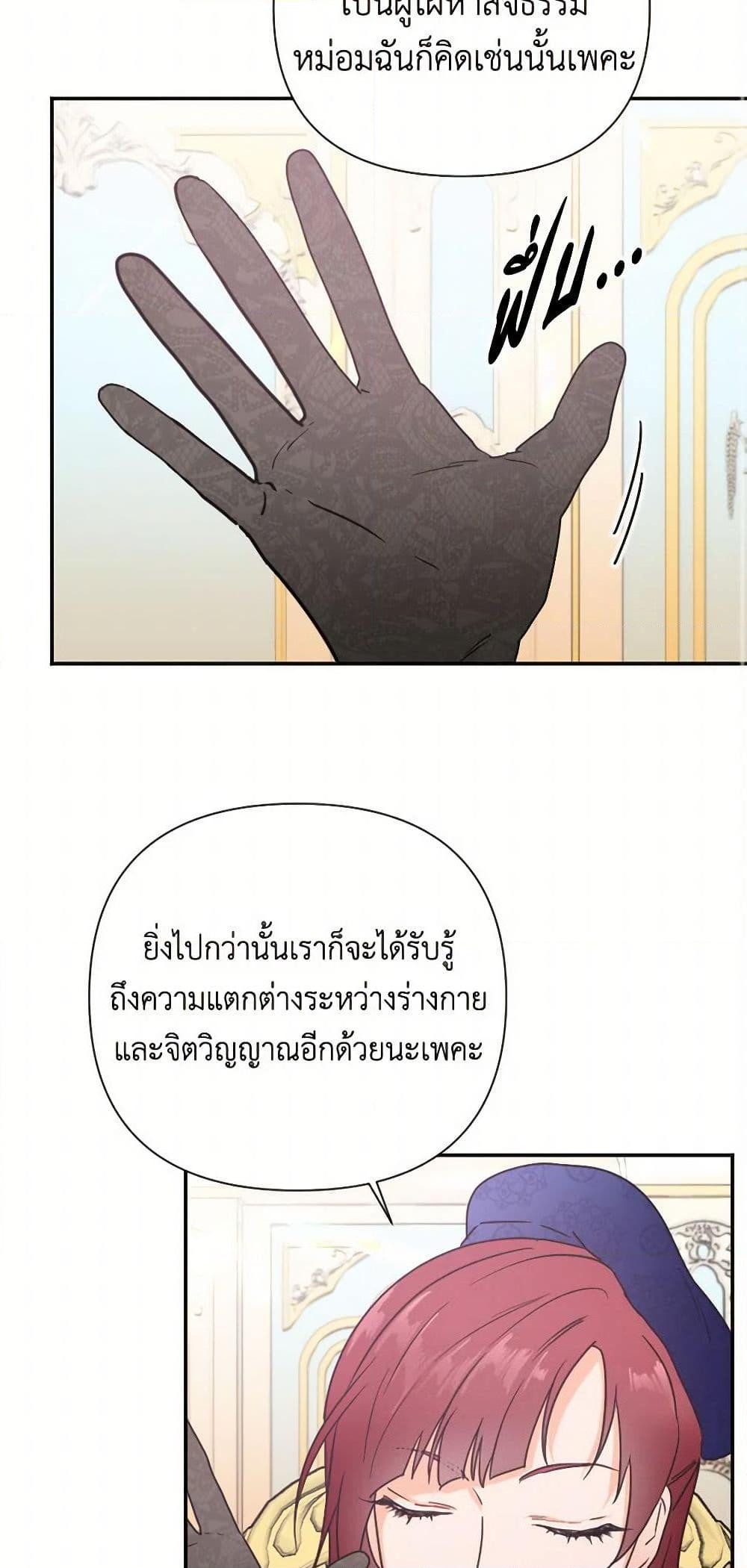 Manga-lc-com อ่านมังงะ อ่านการ์ตูน ออนไลน์ ฟรี Lady Baby ตอนที่ 1 2 3 4 5 6 7 8 9 10 11 12 13 14 ฟรี ไม่มีโฆษณา Manga-lc - อ่าน มังงะ อ่าน การ์ตูน ออนไลน์ อ่านมังงะ ฟรี