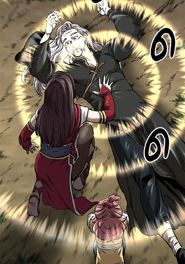 คุณปู่จอมยุทธกับหลานสาวสุดแกร่ง ตอนที่ 14 รูปที่ 26