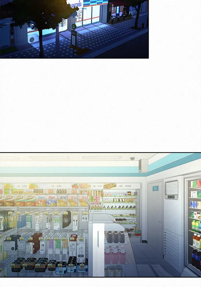 ปฏิบัติการรักวุ่นหัวใจ ตอนที่ 93 รูปที่ 109