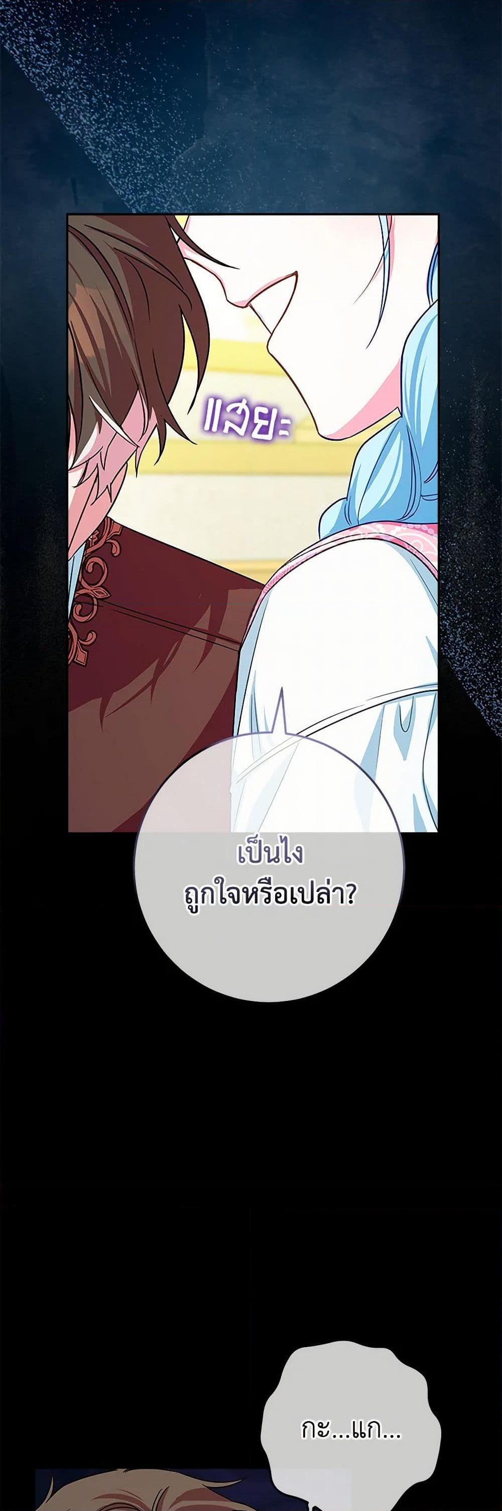 Manga-lc-com อ่านมังงะ อ่านการ์ตูน ออนไลน์ ฟรี Lady Blue Bird of the White Lion Family ตอนที่ 1 2 3 4 5 6 7 8 9 10 11 12 13 14 ฟรี ไม่มีโฆษณา Manga-lc - อ่าน มังงะ อ่าน การ์ตูน ออนไลน์ อ่านมังงะ ฟรี