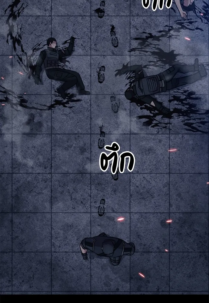 Zombie X Slasher ตอนที่ 27 รูปที่ 19