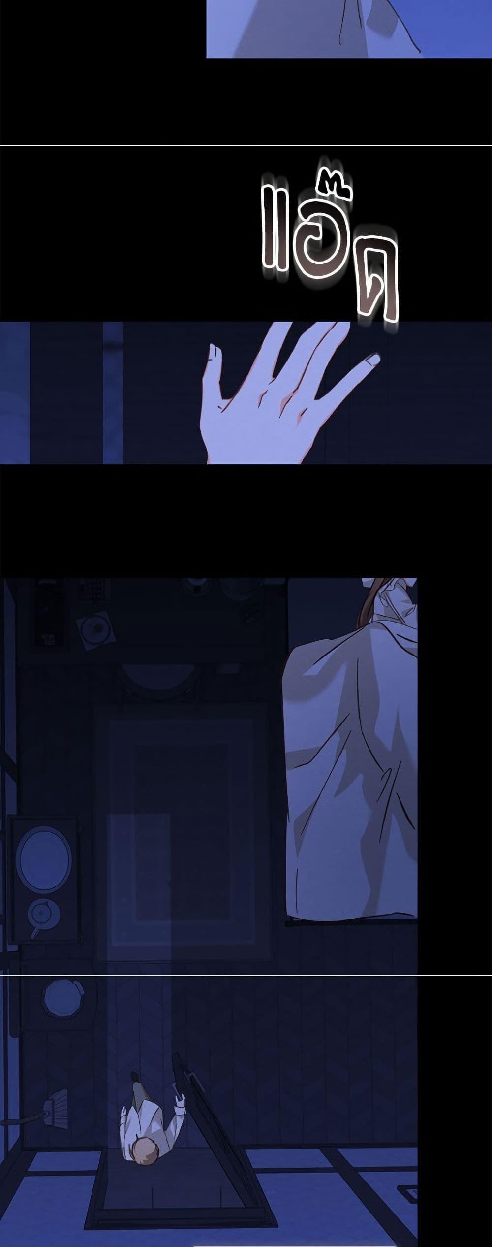 Manga-lc-com อ่านมังงะ อ่านการ์ตูน ออนไลน์ ฟรี How to Survive as a Maid in a Horror Game ตอนที่ 1 2 3 4 5 6 7 8 9 10 11 12 13 14 ฟรี ไม่มีโฆษณา Manga-lc - อ่าน มังงะ อ่าน การ์ตูน ออนไลน์ อ่านมังงะ ฟรี