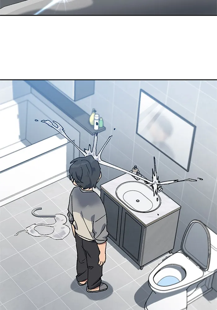 ตั้งแคมป์ฮีลใจในต่างโลก ตอนที่ 55 รูปที่ 110