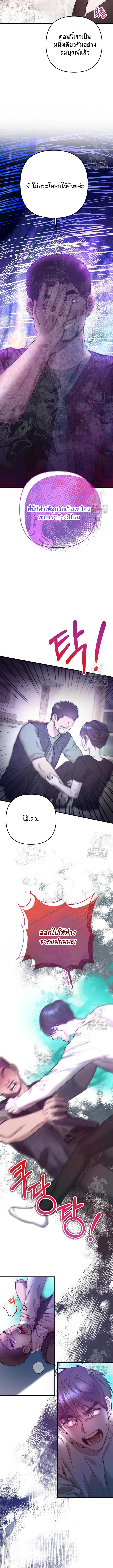 Manga-lc-com อ่านมังงะ อ่านการ์ตูน ออนไลน์ ฟรี Acting Genius, TOP Idol! ตอนที่ 1 2 3 4 5 6 7 8 9 10 11 12 13 14 ฟรี ไม่มีโฆษณา Manga-lc - อ่าน มังงะ อ่าน การ์ตูน ออนไลน์ อ่านมังงะ ฟรี