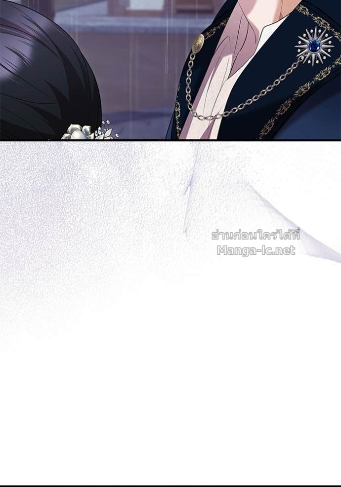 Doujin-Lc- อ่าน โดจิน มังฮวา เกาหลี ญี่ปุ่น จีน แปลไทย ชายาคนสุดท้ายของเจ้าชายไร้หัวใจ ตอนที่ 1 2 3 4 5 6 7 8 9 10 11 12 13 14 ฟรี ไม่มีโฆษณา อ่าน โดจิน Manhwa เกาหลี ญี่ปุ่น จีน เรามีครบ คัดมาให้เน้นๆ โดจิน 18+ รับประกันความฟินโดย Doujin Lc