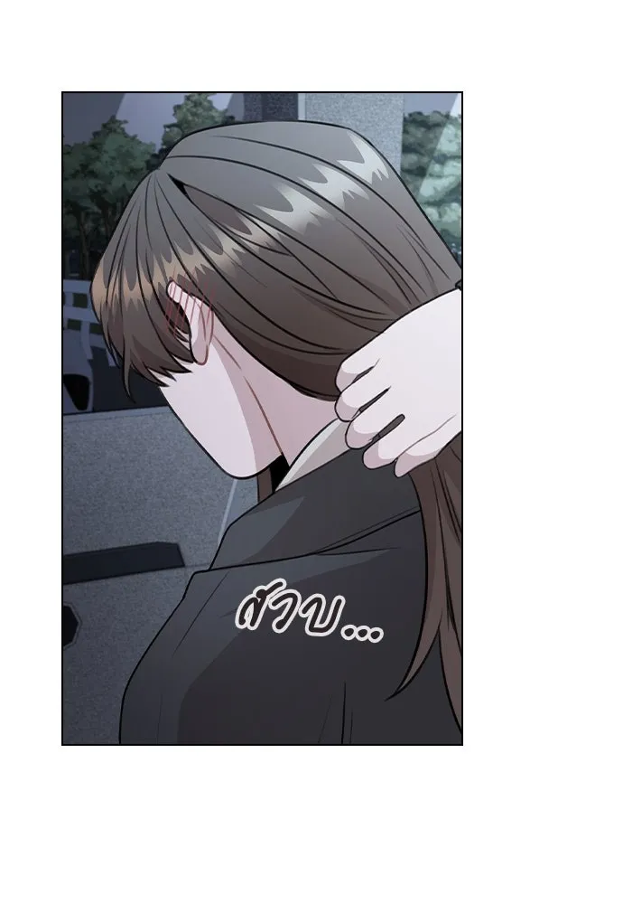 รักผิดแผน ตอนที่ 74 รูปที่ 35