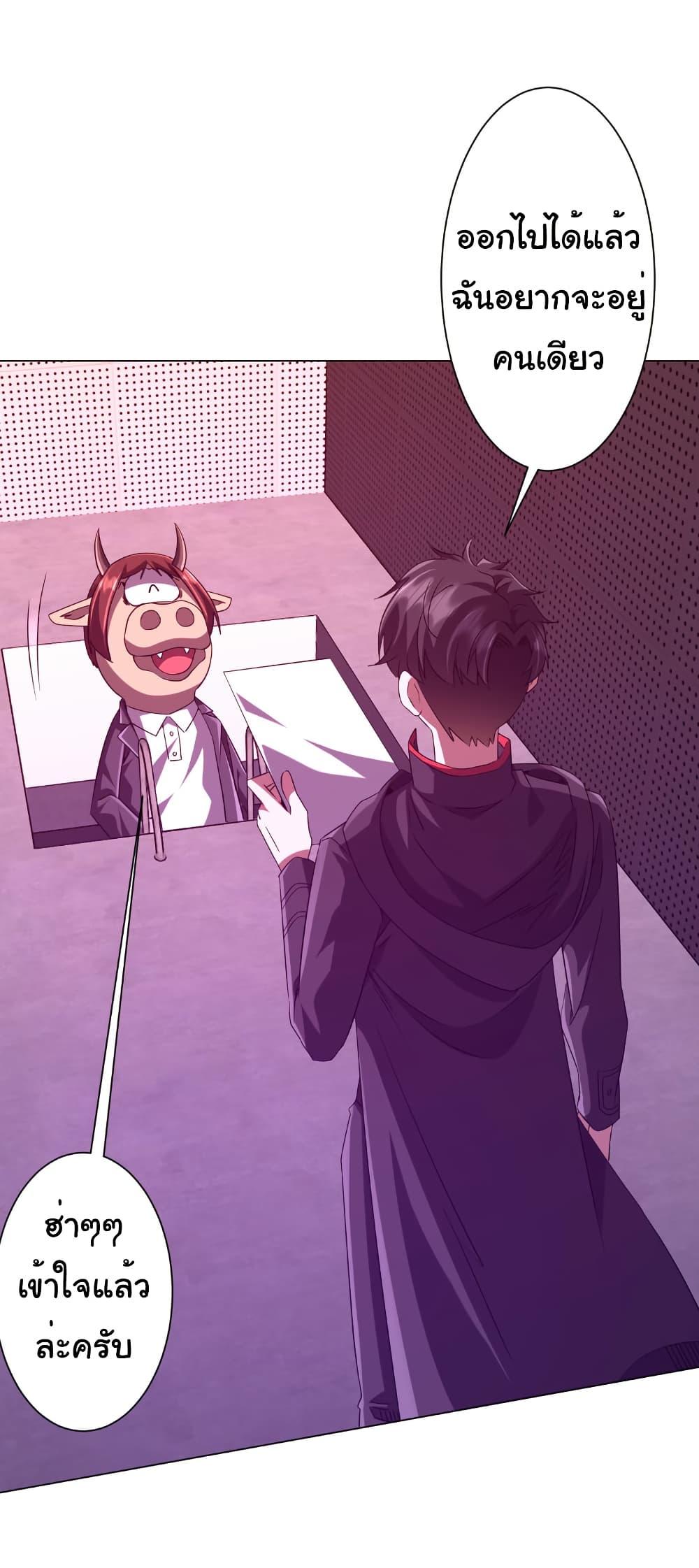 Manga-lc-com อ่านมังงะ อ่านการ์ตูน ออนไลน์ ฟรี Start with Trillions of Coins ตอนที่ 1 2 3 4 5 6 7 8 9 10 11 12 13 14 ฟรี ไม่มีโฆษณา Manga-lc - อ่าน มังงะ อ่าน การ์ตูน ออนไลน์ อ่านมังงะ ฟรี