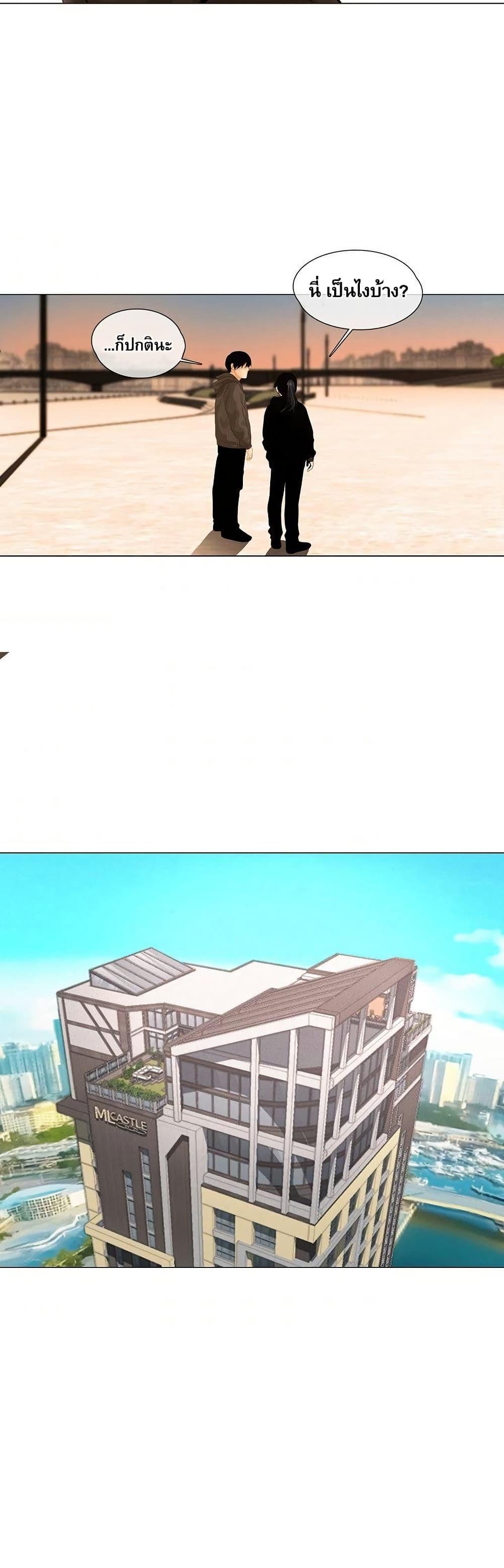 Manga-lc-com อ่านมังงะ อ่านการ์ตูน ออนไลน์ ฟรี Movies Are Real ตอนที่ 1 2 3 4 5 6 7 8 9 10 11 12 13 14 ฟรี ไม่มีโฆษณา Manga-lc - อ่าน มังงะ อ่าน การ์ตูน ออนไลน์ อ่านมังงะ ฟรี